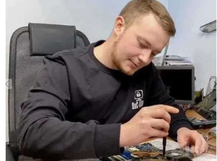 Денис. Выезд. Ремонт компьютеров. Ремонт ноутбуков. Установка Windows