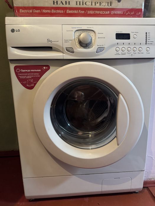Продам стиральную машину автомат LG