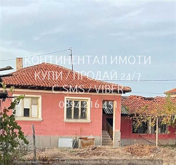 Продава се Къща в с. Дуванлии, Област Пловдив - 125 кв.м за 336 €/кв.м - Снимка #1