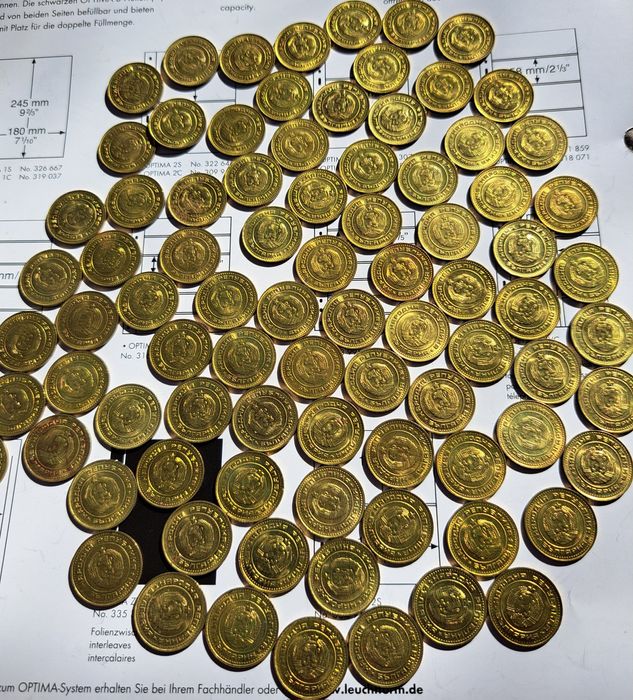 Български монети , 1 стотинка 1990