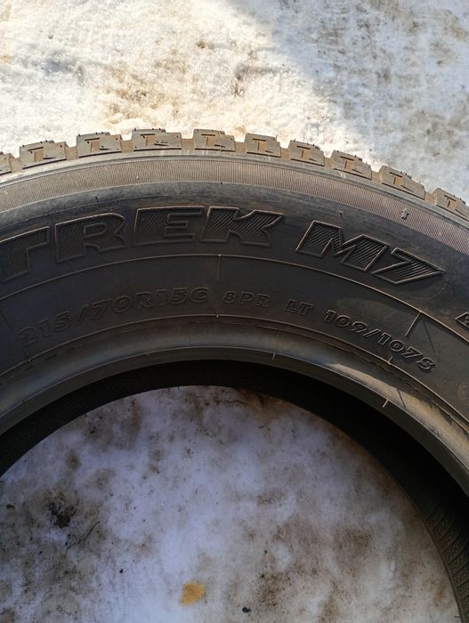 Дөңгелек сатылады