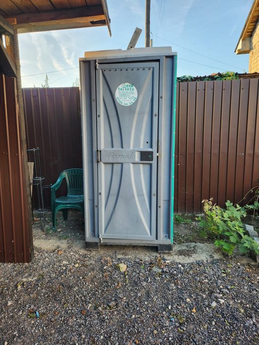 Wc ecologic stare bună