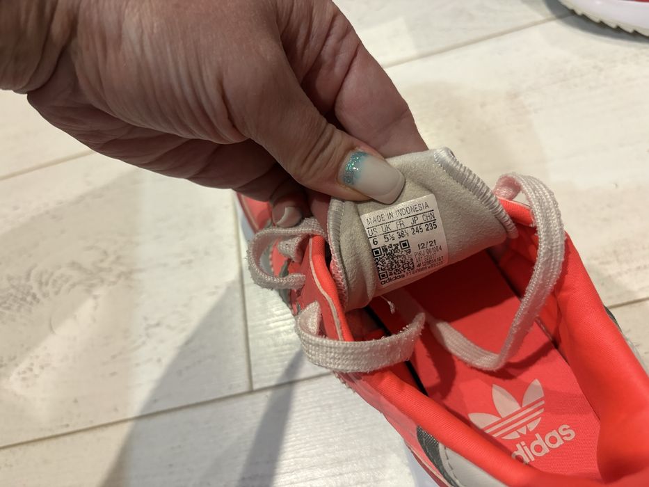 Далски маратонки адидас