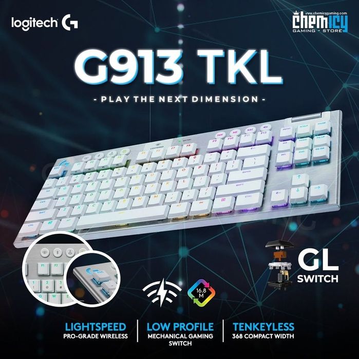 Logitech G913/915 TKL Механическая Клавиатура