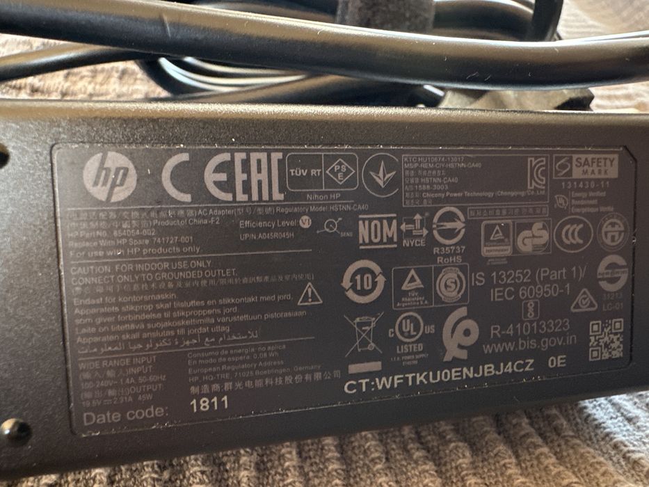 Incarcator laptop hp nou - 854054-002 19.5V 2.31A 45W