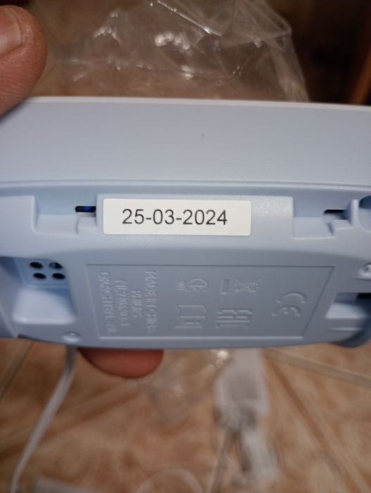 Monitor audio pentru bebeluși Philips Avent SCD503
Tehnologie DECT – c