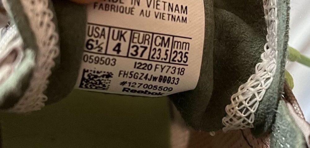 маратонки REEBOK