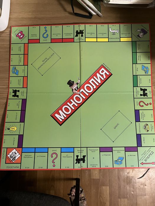 Монополия для детей 8+