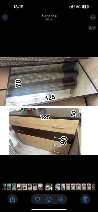 Спальный гарнитур