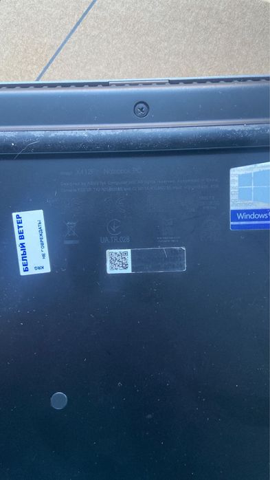 Ноутбук Asus VivoBook