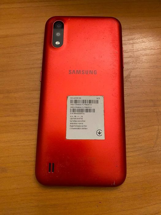 Samsung Galaxy A01
