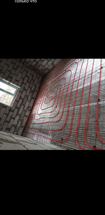 Услуги универсального  сварщика