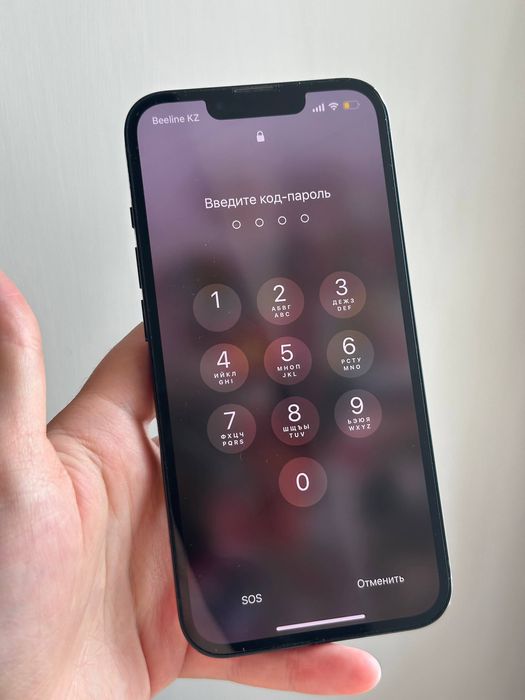 Айфон 13 256гб iPhone