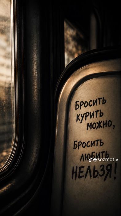 Продам диван за 30.000