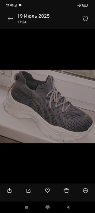 Кроссовки новые 39 40 размер