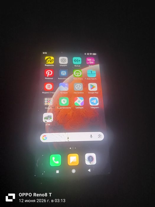 Mi max 3 4/64GB ANDROID 10