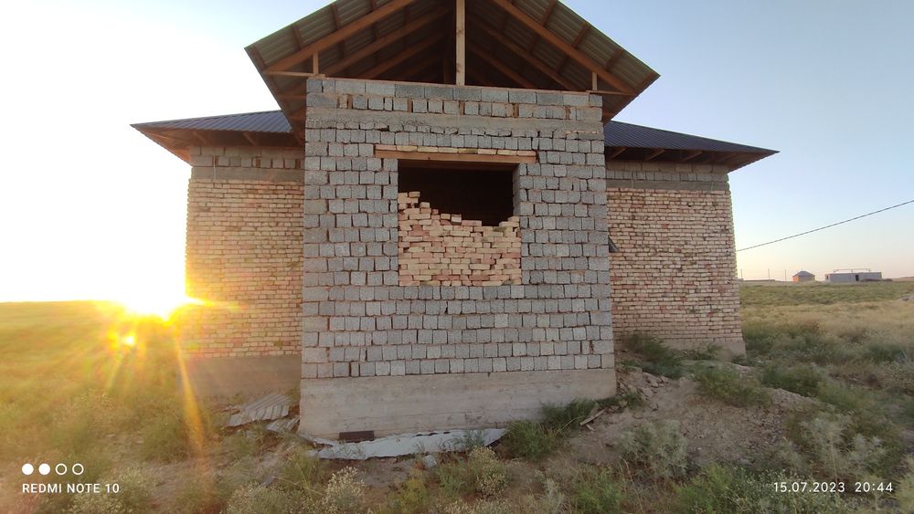 Дом үй сатыладыыыыы