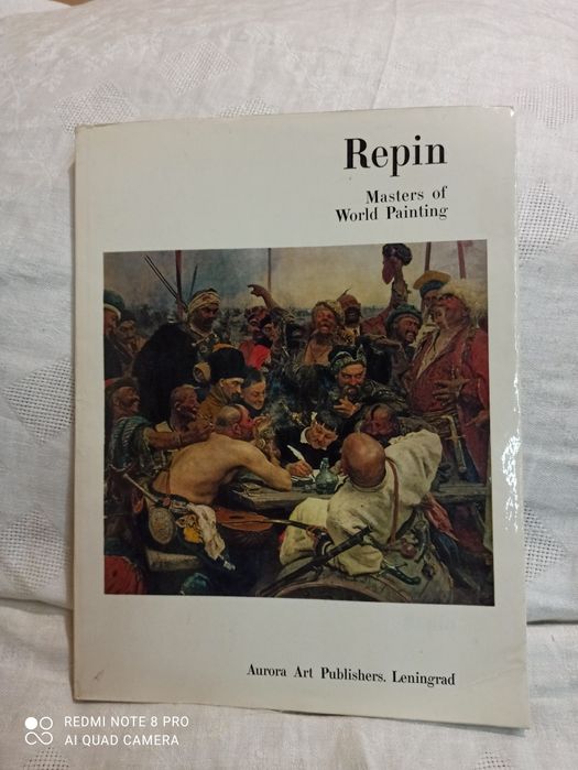 Книги за ценители