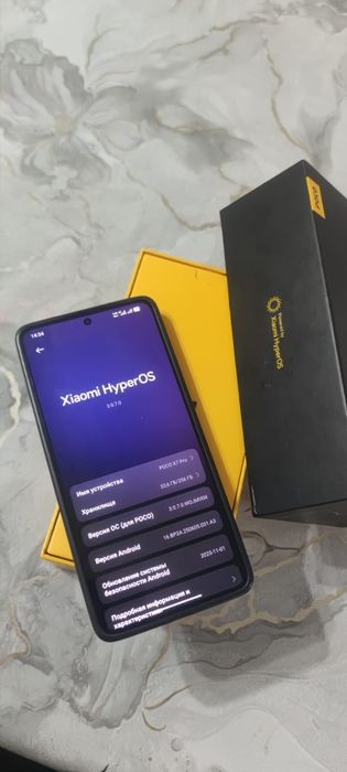 Poco X7 PRO 5G 256 gb