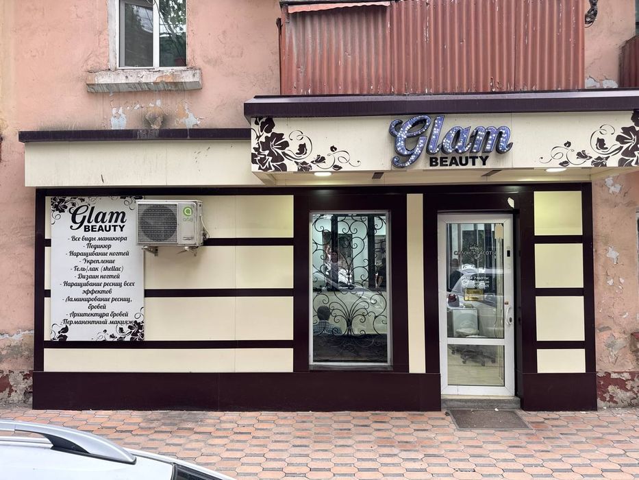 Аренда помещения в ул Кибрай Ор Метро БИЙ (Максим Горький)