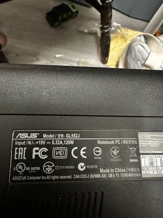 Asus gaming ROG i7(pret de display)