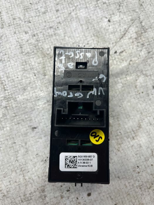 Конзола за управление Volkswagen passat b8