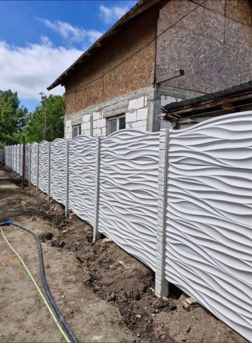 Gard beton armat