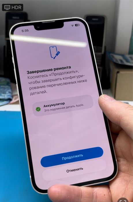 Замена аккумулятора на iPhone