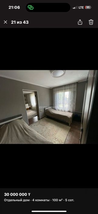 Продам 2 кровати с матрацем и шкаф.