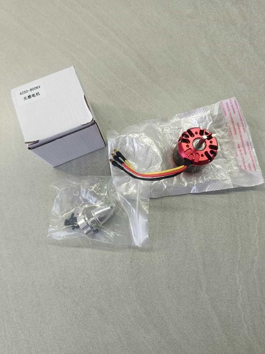 Безчетков мотор 4250-800 KV