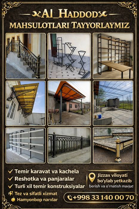 Karavat va kachela reshotka turli temir maxsulotlari
