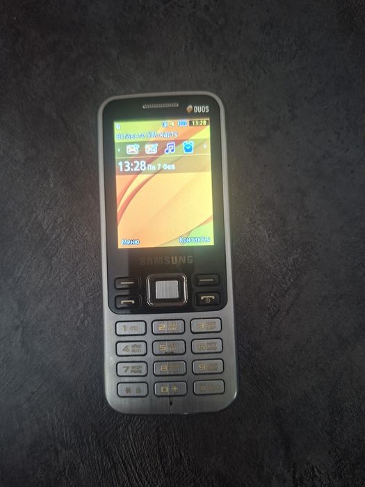 Кнопочный самсунг