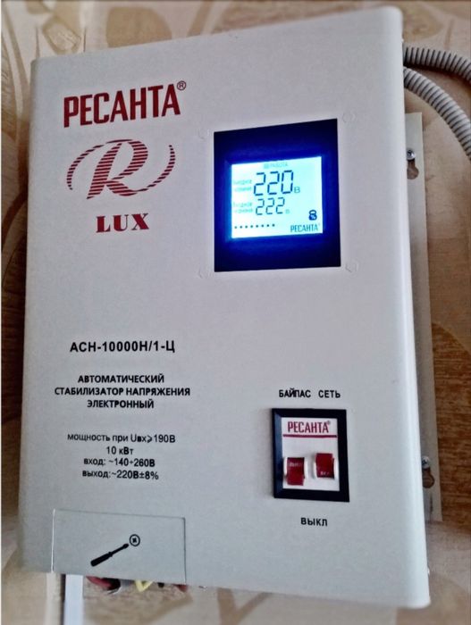 Стабилизатор напряжения Ресанта АСН 3/1С (3 кВА) — надежная защита !