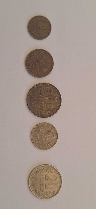 5 монети от 1974
