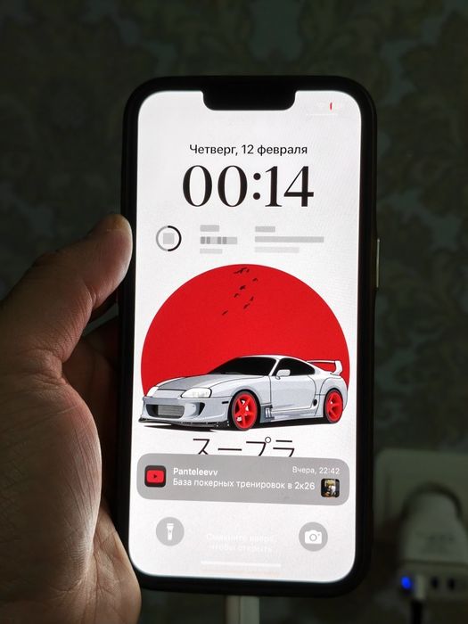 Iphone 13 с коробкой