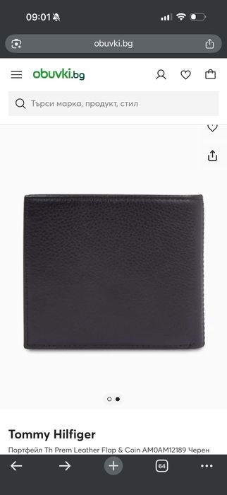 мъжки портфейл Tommy Hilfiger.