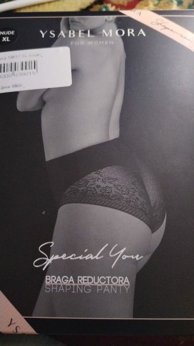 Продам  корректирующее белье