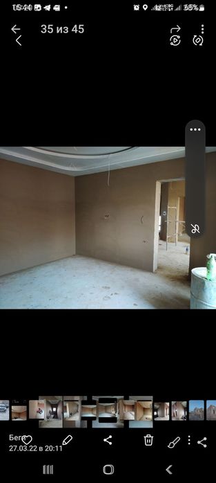 Андова пардоз Стяжка Сваршик Афтагеншик мукунем бригада сахт