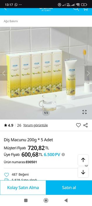 Корейска козметика налични ,нови фабрични опаковки