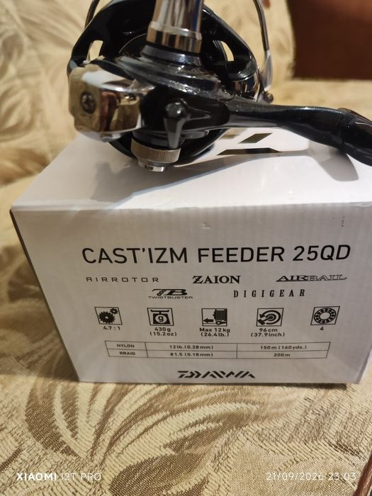 Mulinete Daiwa Feeder