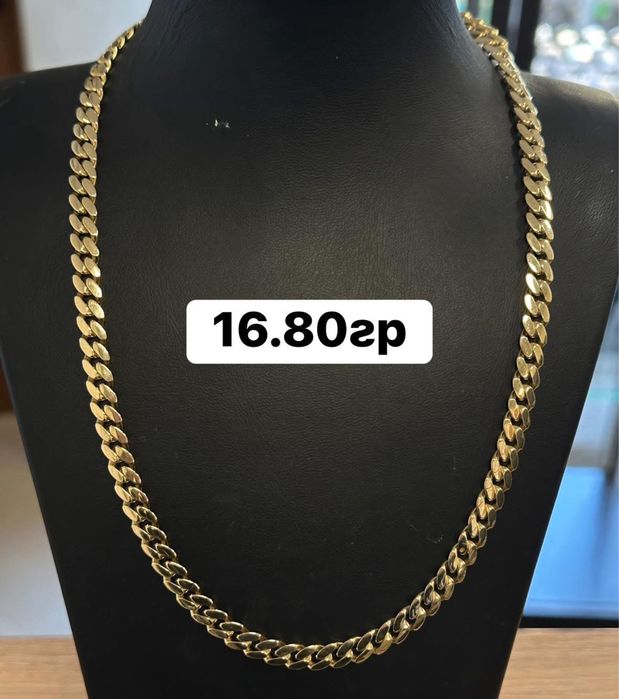 Златен синджир 14к