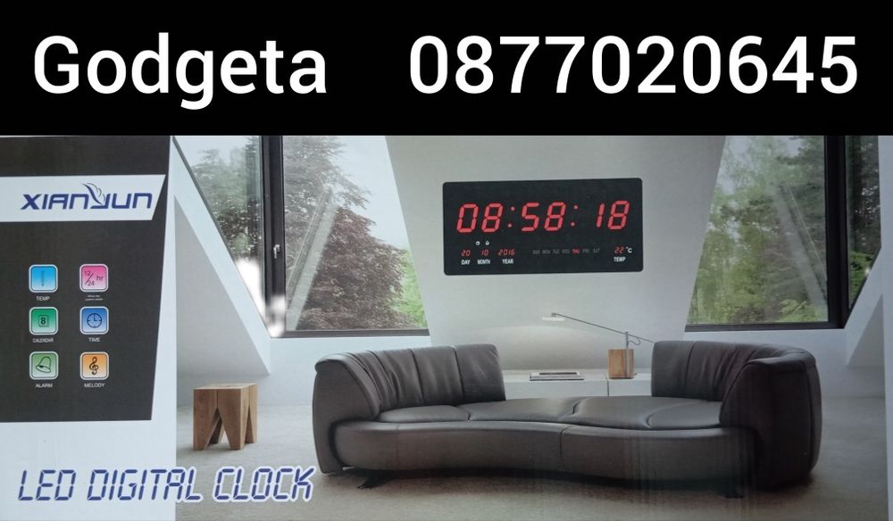 Стенен часовник Зелен светодиоден цифров дисплей,термометър, календар