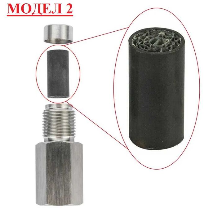 Втулка за ламбда ламбда сонда емулатор Лъжец за ламбда сонда o2 senzor