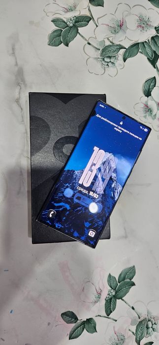 !?! Samsung Galaxy S22 ultra !?!