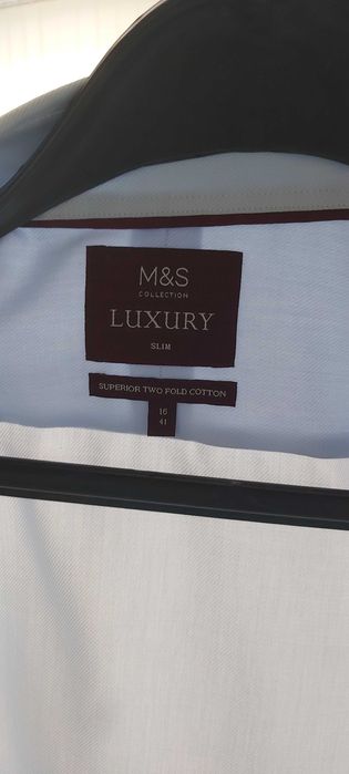 Два броя мъжки ризи