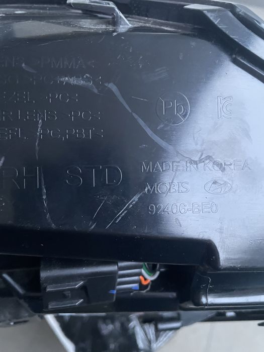 Hyundai Kona десен стоп