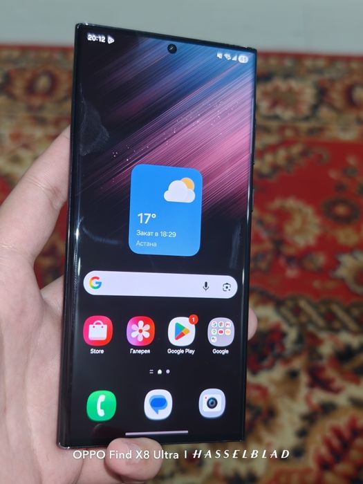 S22 ultra 256gb обмен продажа