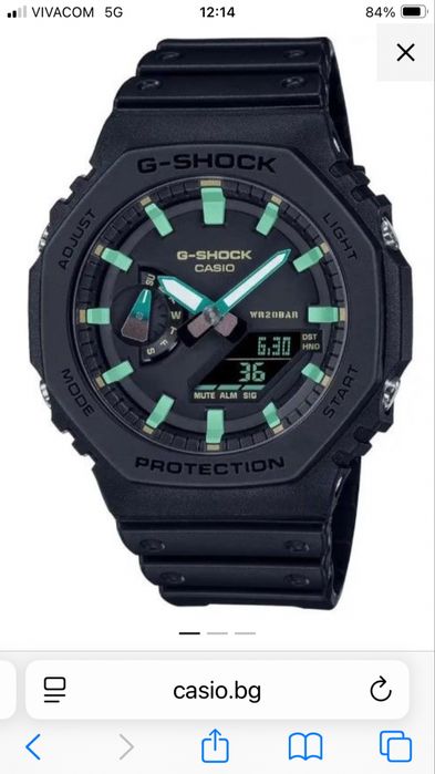 Нов Casio G Shock мъжки часовник