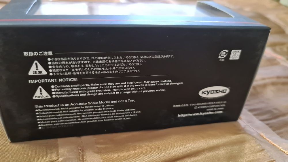 Macheta Toyota GT86 Initial D Kyosho 2015