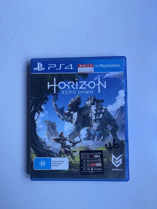PS4 o'yinlari Horizon Zero Dawn PlayStation 4